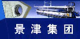 山東景津環(huán)保設(shè)備有限公司