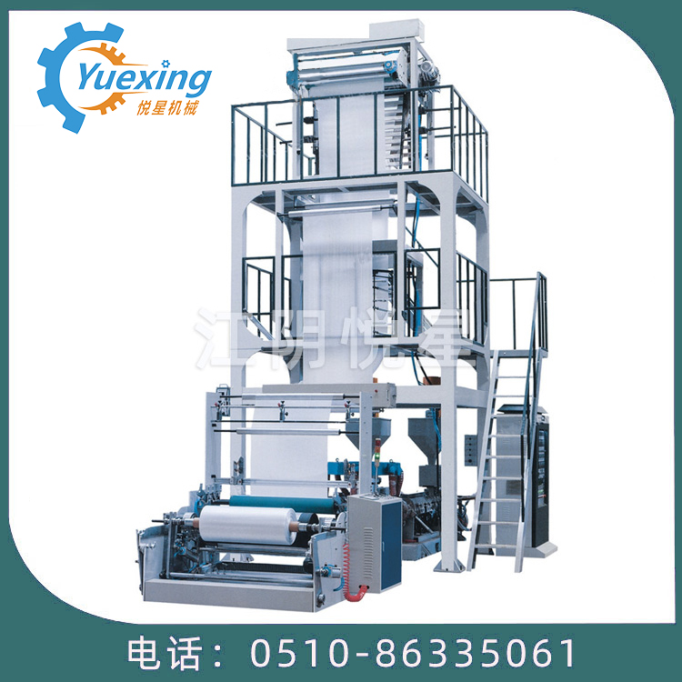 悅星機(jī)械1200型吹膜機(jī)